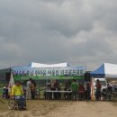 산수파크 이미지