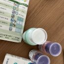 윤성준내과의원 | 코로나 비대면진료 약처방