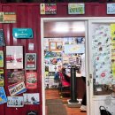 한마음정비소 이미지