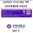 명문행정사 사무소 네이버블로그