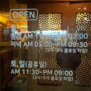 왕의짬뽕 | 🍜 양덕맛집 팔선 왕의 짬뽕, 간짜장 솔직후기