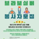 월계종합사회복지관 이미지