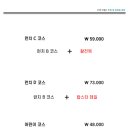 테판갑