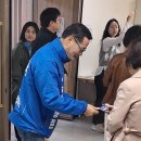 송파구청 이미지