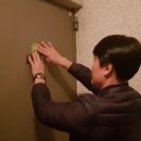 참좋은전력 이미지