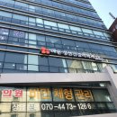 예온정신건강의학과의원 이미지