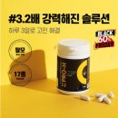 에이치홈케어 이미지