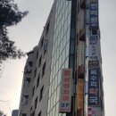 신영프라자약국 네이버블로그