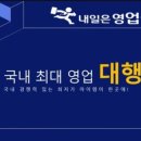 (주)케이플러스 이미지