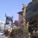 광지산업개발