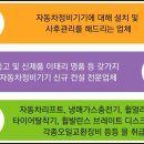 가나카센타 이미지