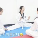 청춘태권도장 이미지