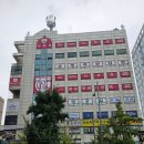 목동영어어학원