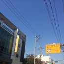 오복슈퍼 앞 이미지