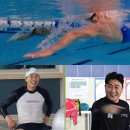 (주)박태환수영장 이미지