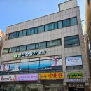 도보산업(주) | [수원 망포 드럼 레슨] "시온뮤직 수원망포점" 드럼레슨 수강후기 (주차, 레슨비용)