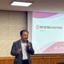 정릉천 제방 네이버블로그