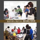 한국공예관 한지﻿공예교실 ‘한지랑’-오렌지스쿨 이미지