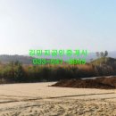 대기보건진료소 이미지