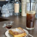 사평대로20길 58 | [서울/서래마을/카페] 조셉 프렌치 : 프렌치토스트와 아메리카노.