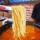 얄리포차 | 만수동맛집 만수동중화포차맛집 홍굴이중화포차에서 술한잔