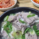 NR-6[설악로]-상-2 | 설악산국립공원(남설악) 근처 맛집 추천 3곳: 메뉴 가격과 후기 장단점 정리