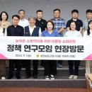 충남수퍼 이미지