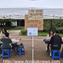 상도4동 청소년독서실 이미지