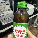 250826 방학후기