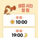 성광빌딩 이미지