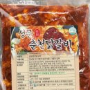 성문기업