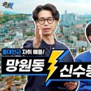 금일다방 - 108821 | 금일다방