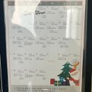 마리나산부인과부설 마리나산후조리원 | feat.이천 마리나 산후조리원 일반실 2주 후기, 파라디소 산후마사지, 마리나 산후조리원 프로그램)