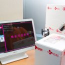 이민준한의원 이미지