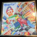 귀빈산장 | [수원역 방탈출] 평화로운 A마트 : 룸즈에이 수원역 2호점 | 안 무서운 방탈출 테마추천, 입문/초보자가...