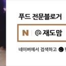 130경양식