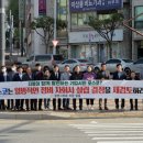 컨테이너부두사거리 이미지