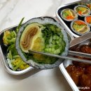 강정의달인 | 김밥 닭강정 맛집 오토김밥 부평점 메뉴 및 포장 후기