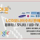 아이콘큐브(주) 이미지