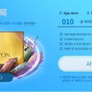 브이모바일 이미지