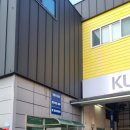 금호타이어 서사라점 이미지