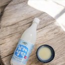 농업회사법인 남해(주) 이미지