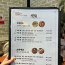 줄포상설시장 | 부안상설시장 맛집 회 먹거리 전통시장 추천