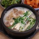 한끼나주곰탕 이미지