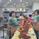 효돈농업협동조합 이미지