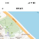 서울 2024학년도 염경중학교 기간제 교원(국어) 공개 채용 공고 ( 2024.09.08 (일) 마감 ) 이미지