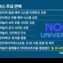 (주)여가투어 이미지