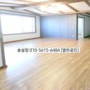 롯데열린부동산중개사무소 이미지