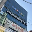 피트니스89 | 인덕원 직장인이 퇴근 후 가기 좋았던 헬스장 <피트니스89> 후기