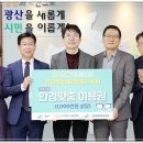 E안경 이미지